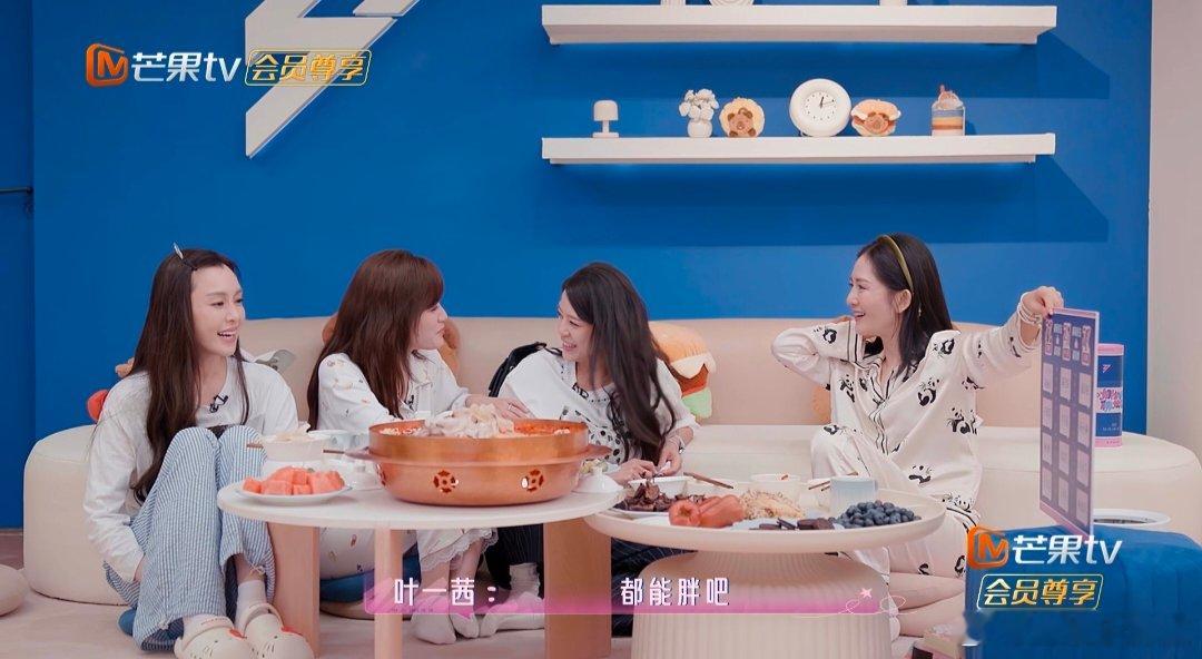 江语晨自曝上浪姐胖了12斤江语晨上浪姐胖了12斤5.谁懂啊，江语晨胖12斤非但不