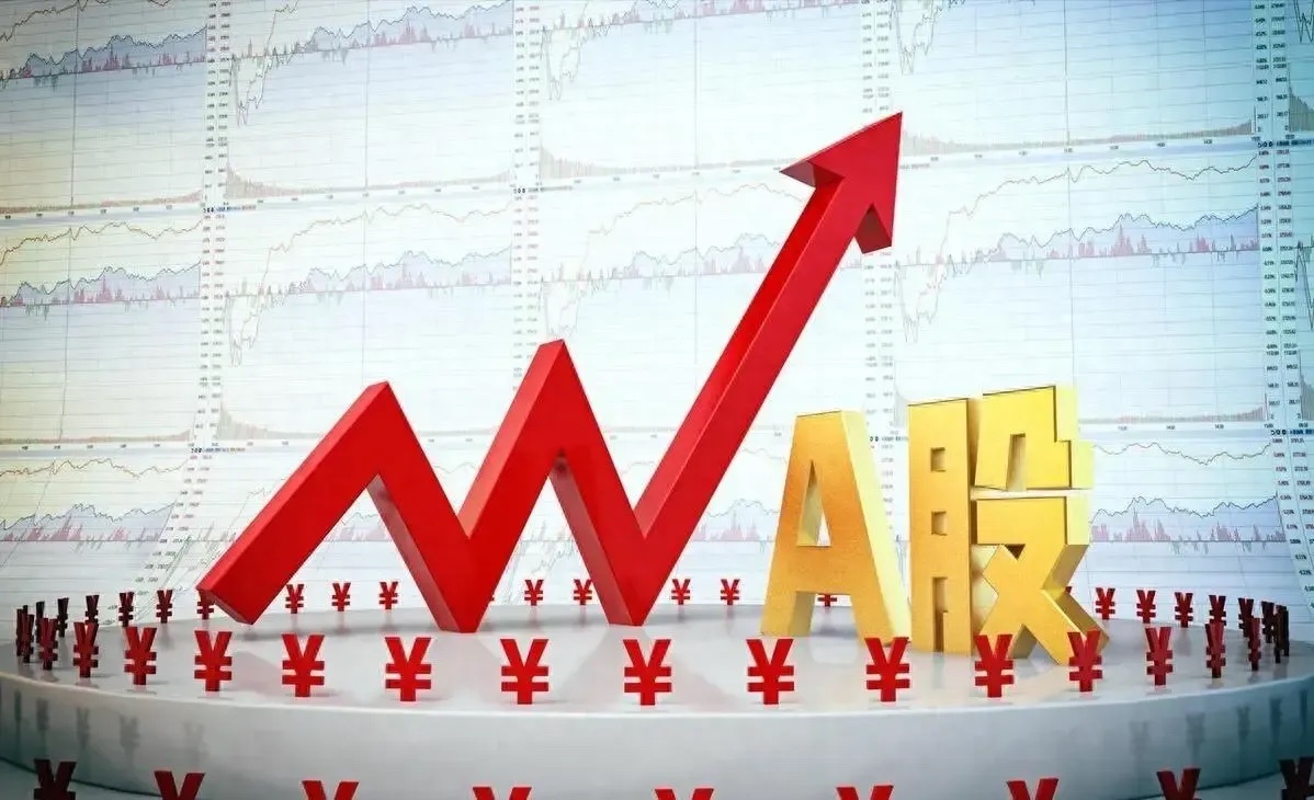 创业板指数牛市昨天彻底结束了!这一波创业板指数大涨行情，完全是有组织的预谋的一次