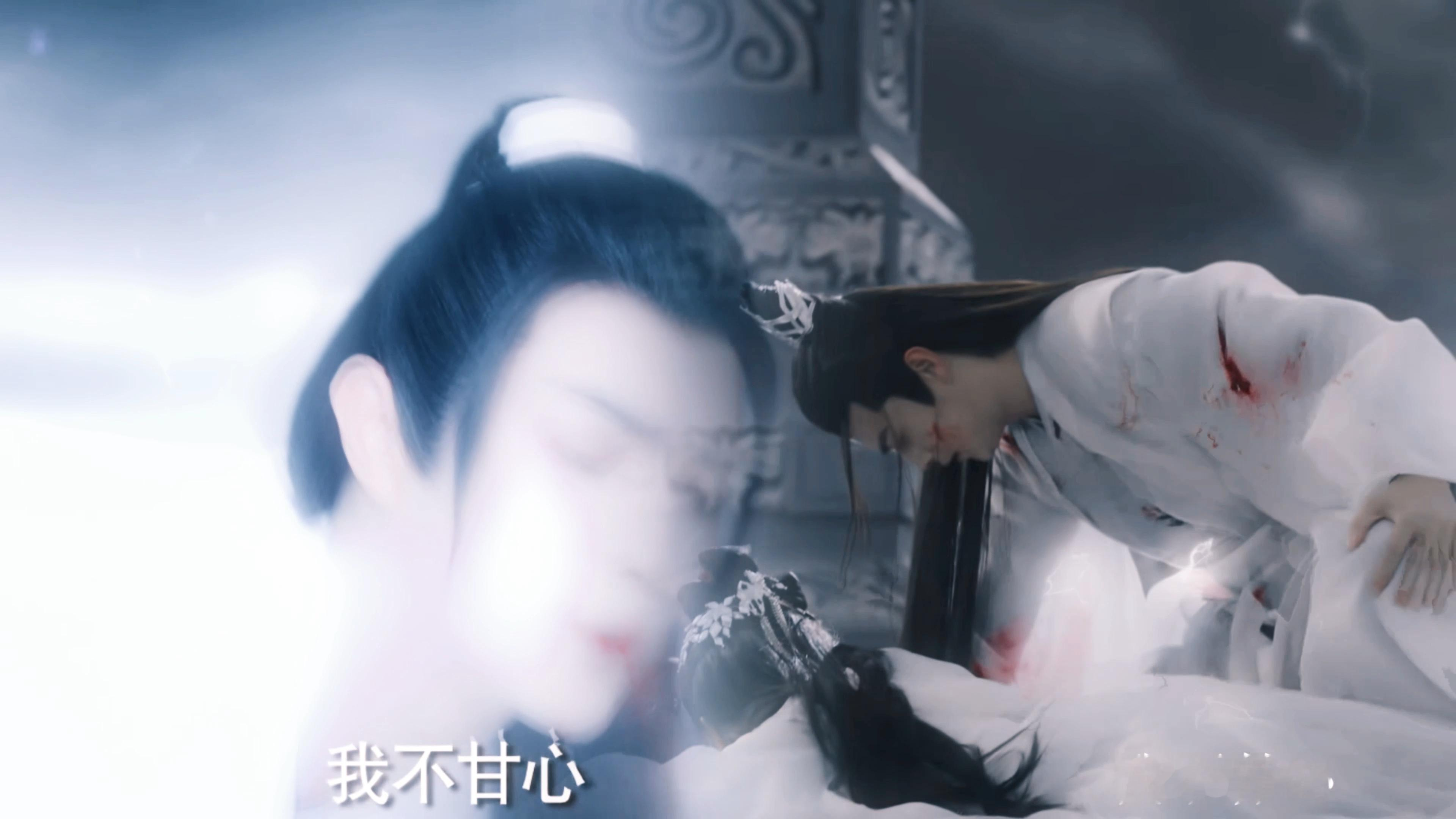 #扁络桓雷刑梦回白玦# 他发现这段感情一点点的在走向自己不可控的位置，表现出来的