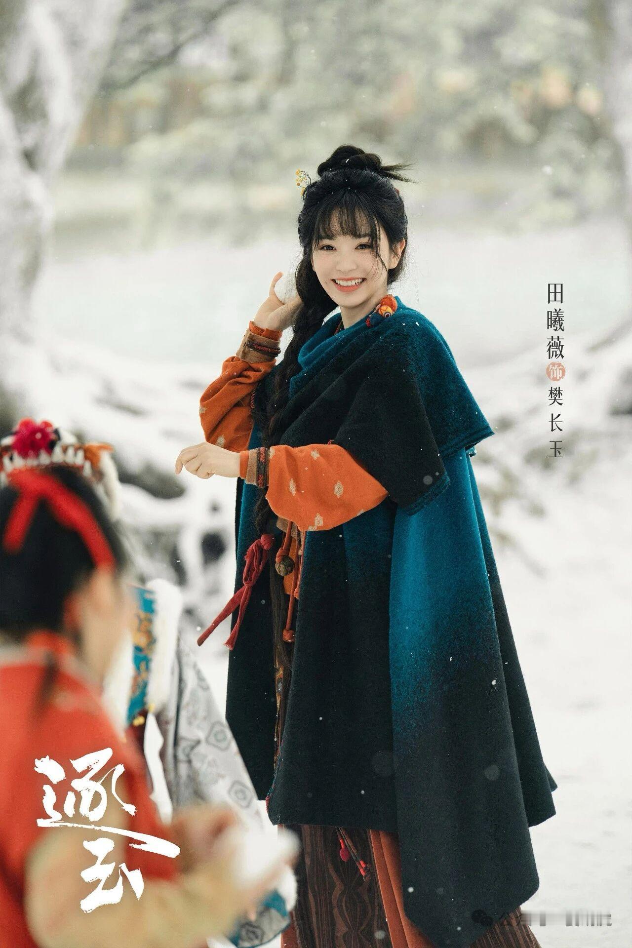28岁田曦薇，给所有"等不及"的打工人上了一课 