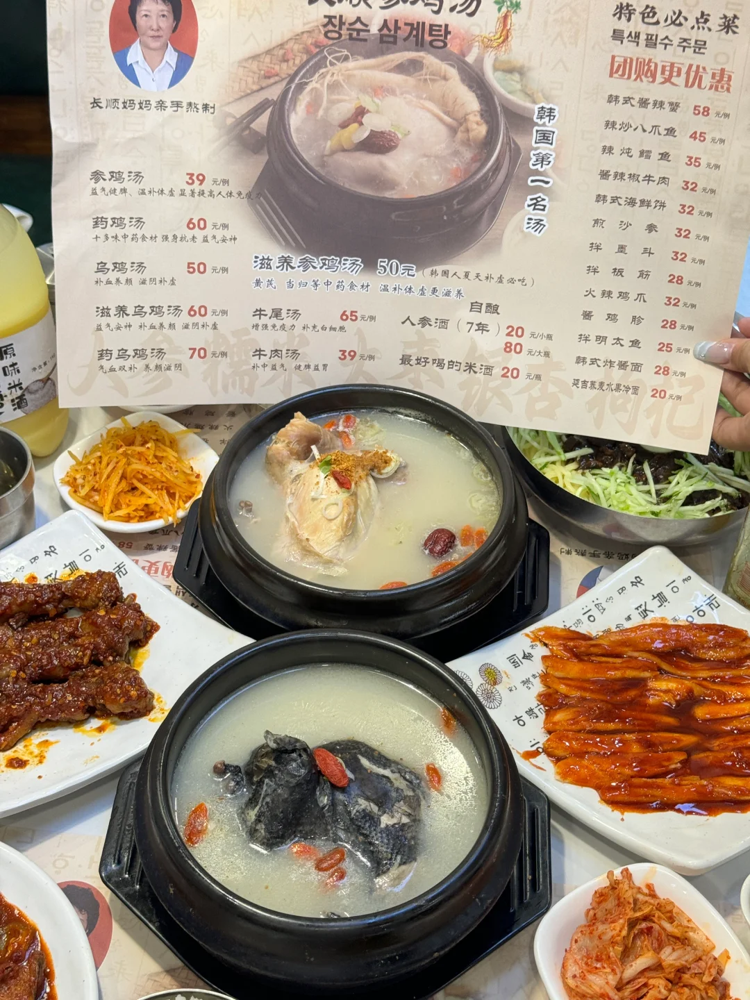 沈阳！！！开了20多年的老店！感谢爷奶带路！