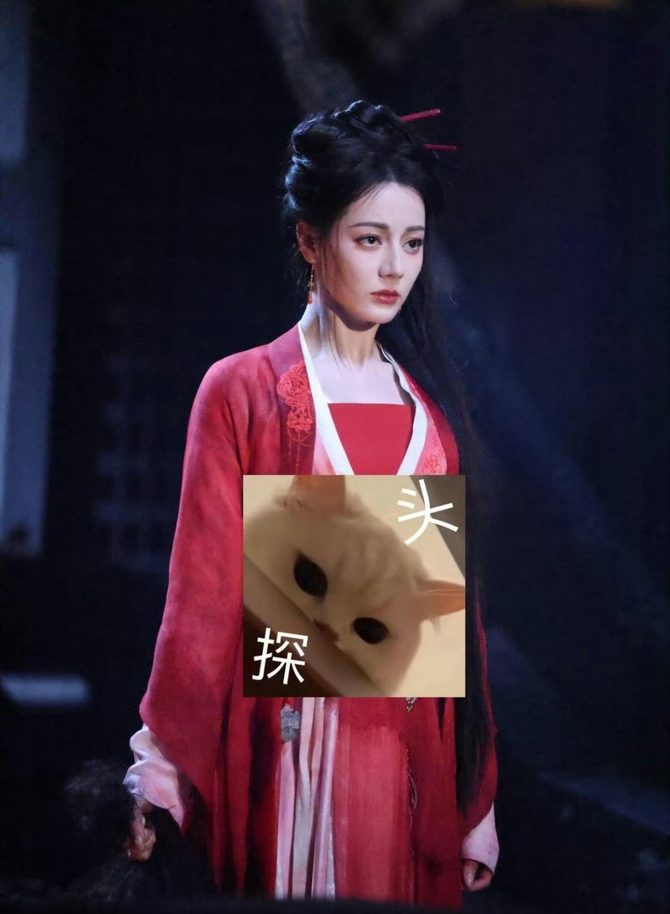 迪丽热巴贺思慕提头路透 表面小白花，背地里净沙人[允悲]好带感的人设迪丽热巴好会
