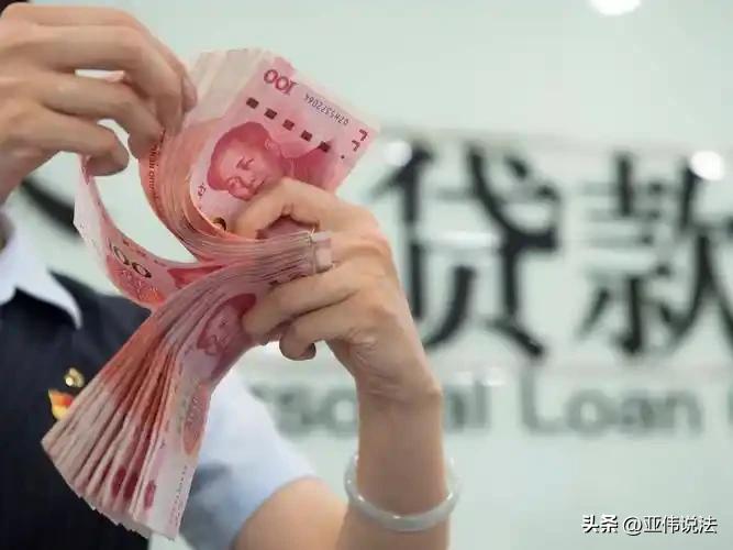 陕西西安，男子听熟人说，期货行情好能赚大钱，他脑袋一热，便投了30多万，果然，他