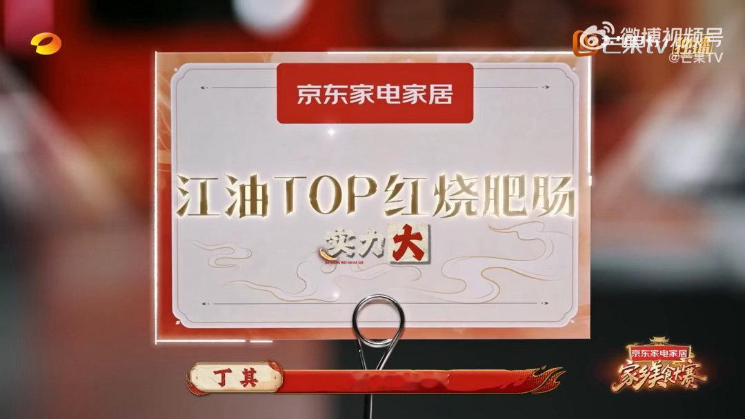 川渝人早饭就炫肥肠配米饭川渝硬核早餐属实被江油肥肠拿捏住！当地特色早餐直接香辣肥
