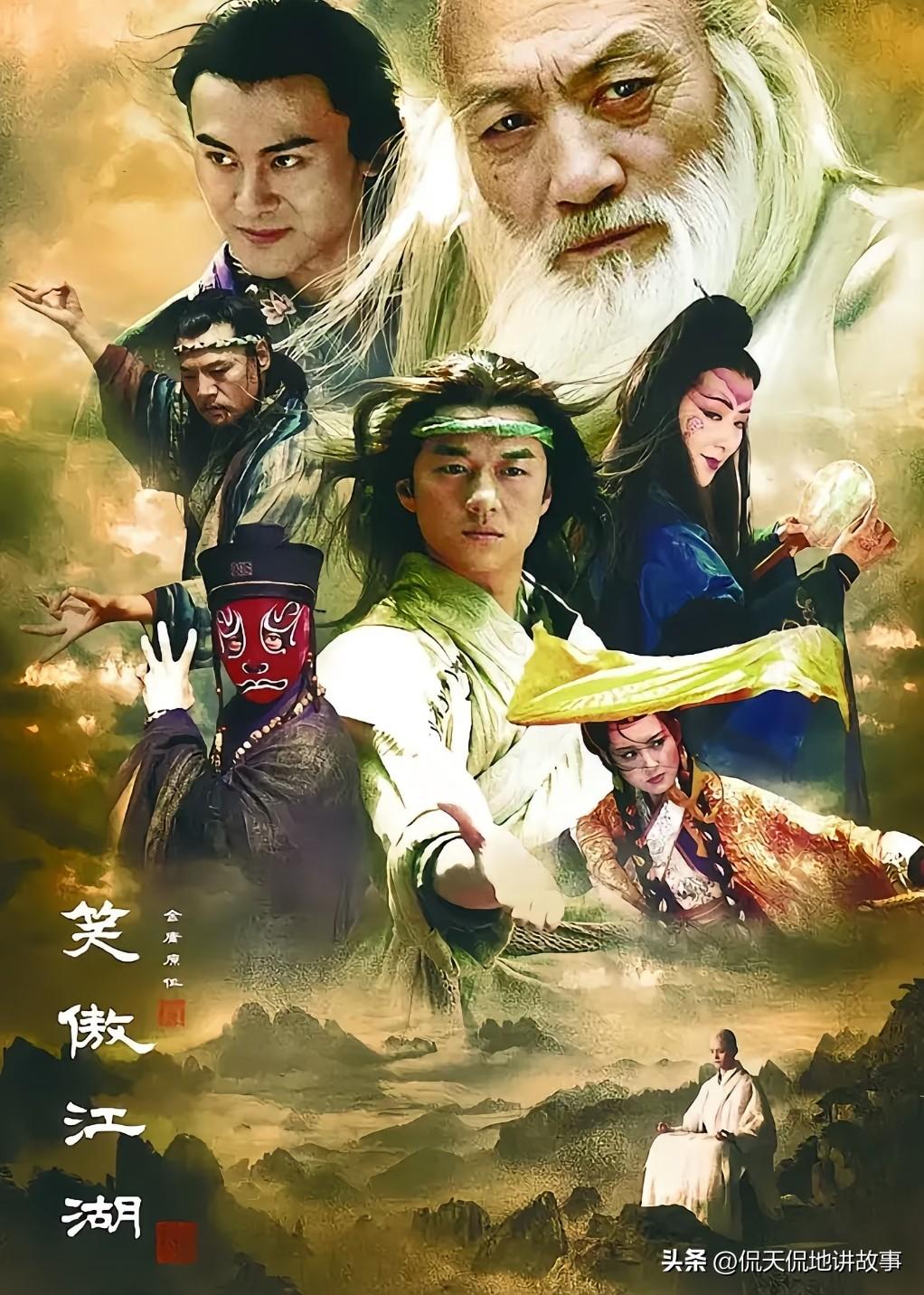 刷到网友提问《笑傲江湖》中：明明独孤九剑更厉害，为啥江湖人都疯了似的抢辟邪剑谱，