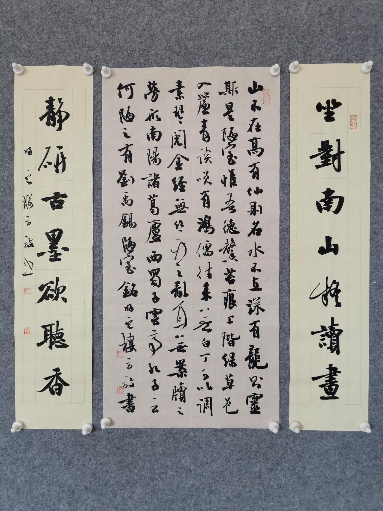 家学根基与取法路径

方放1968年出生在上海，幼年在外婆家生活，七岁回到合肥。