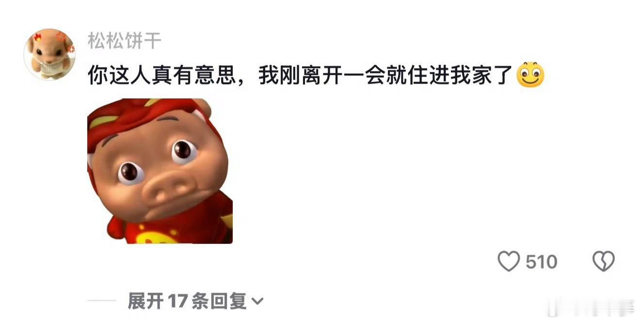 不敢想i人住进去得有多幸福专为i人量身的神仙住处，远离嘈杂人群，清净不喧闹。一人