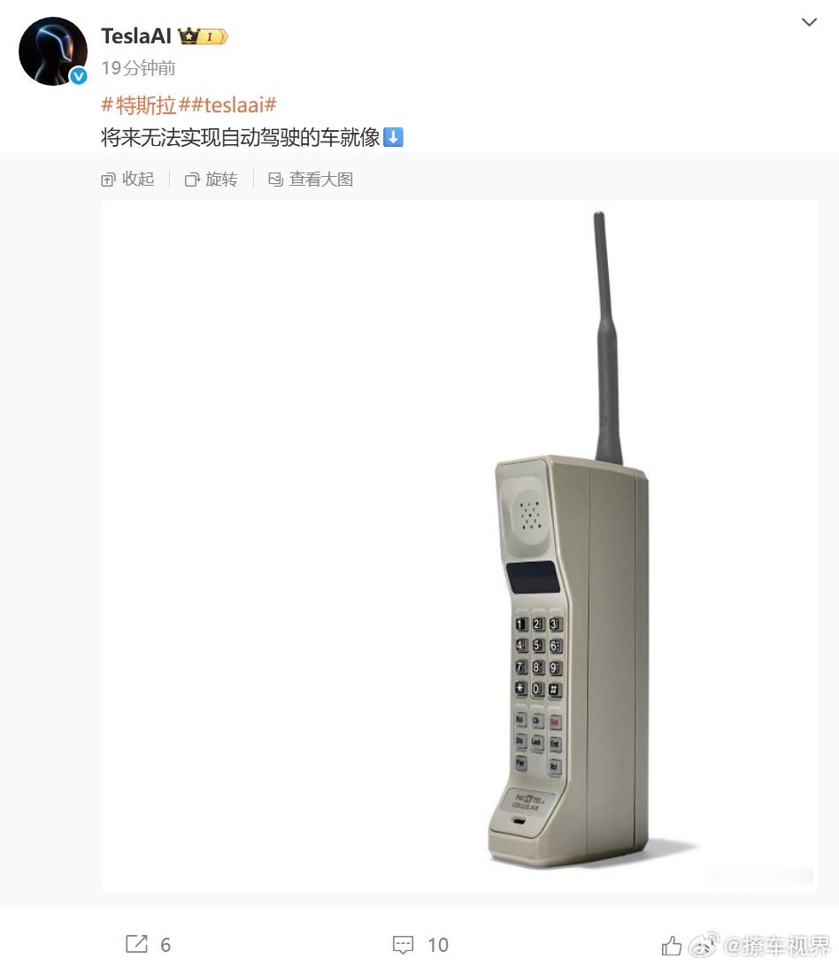 「TeslaAI」也变得有「攻击性」了