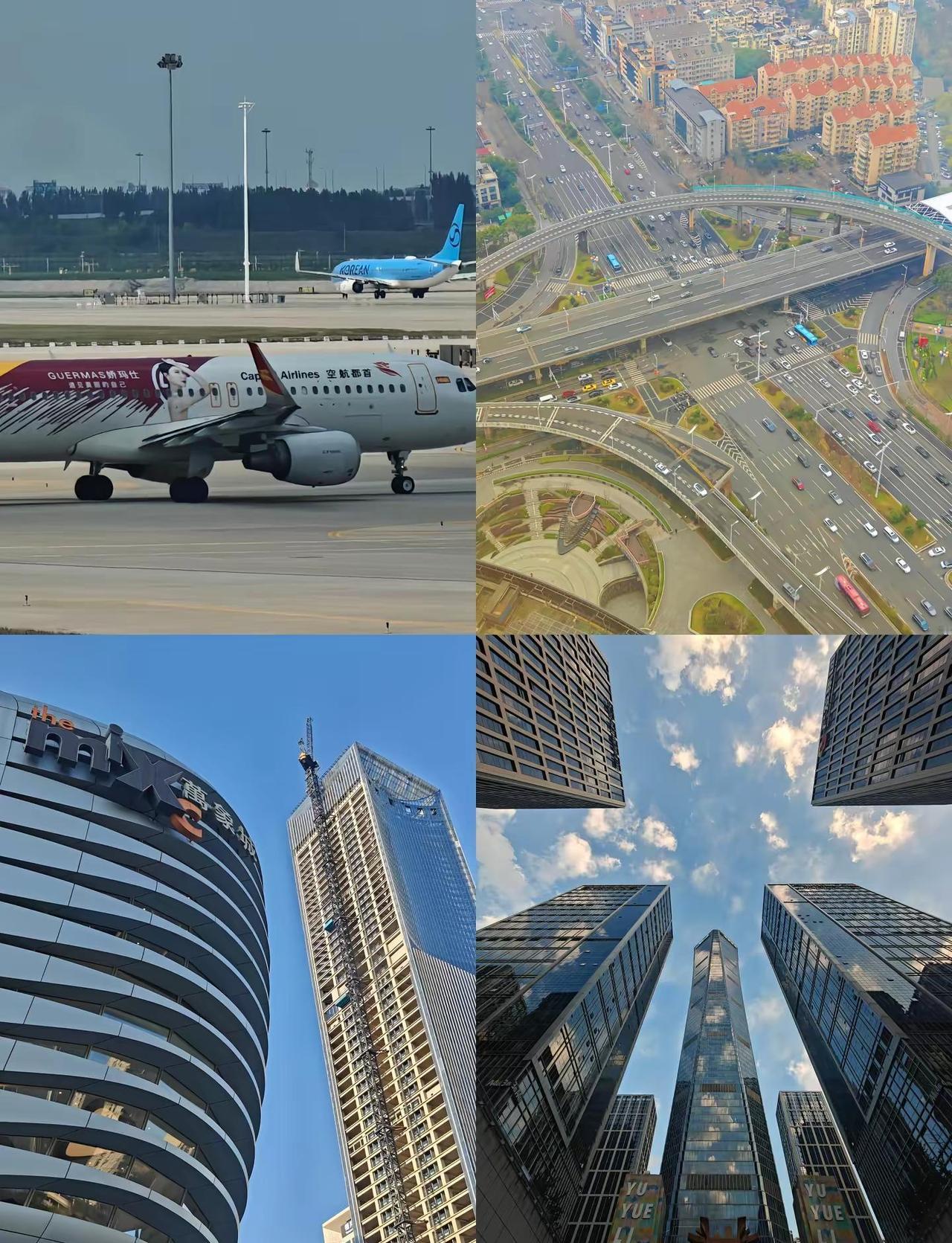 拥有这四样一定是大城市。高架桥 万象城 机场 城市建设