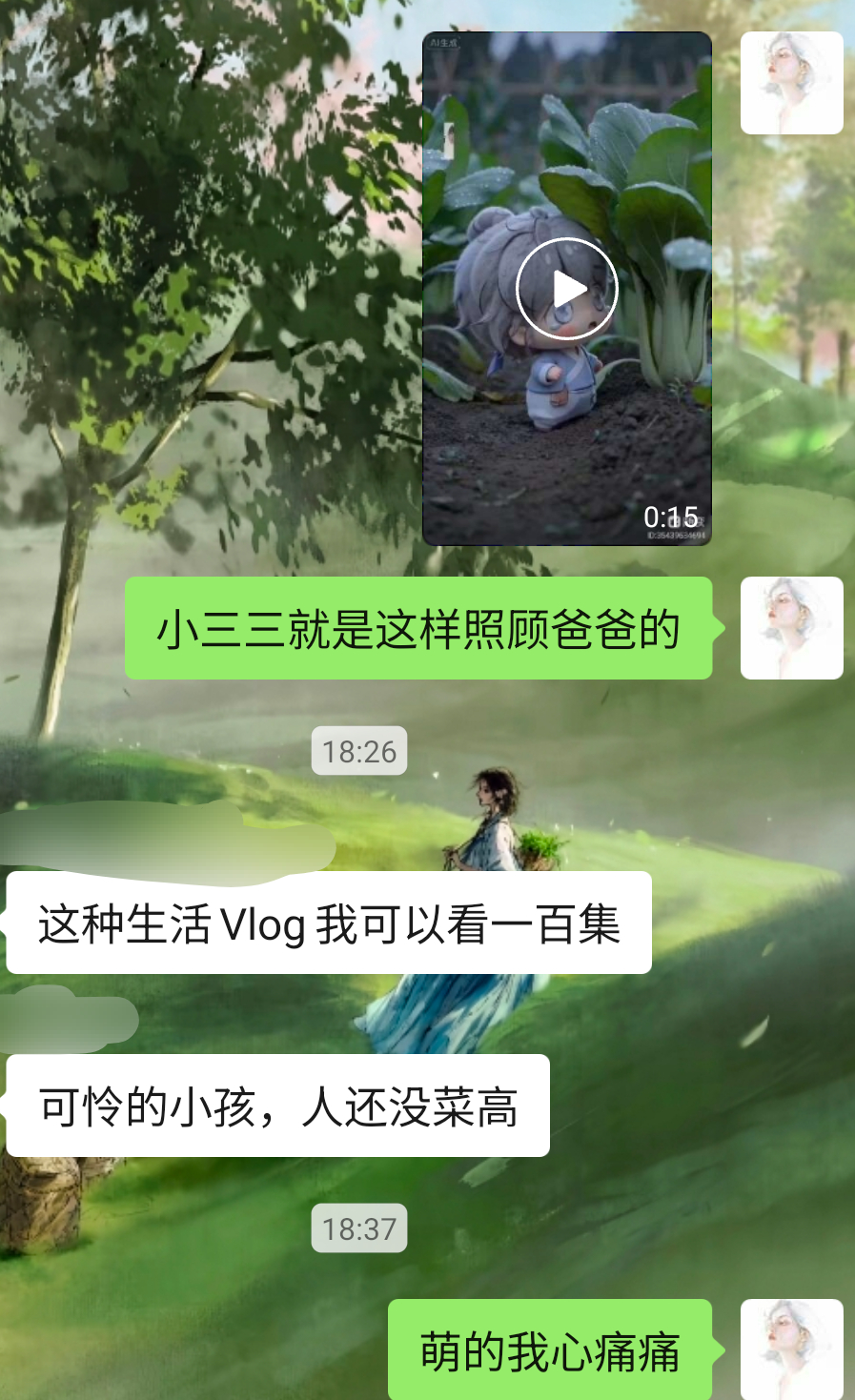 萌的心痛痛😣 