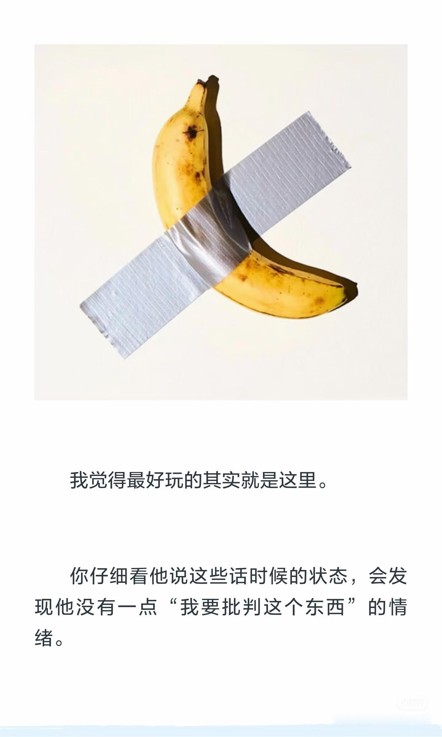 一博真是太好了 值得大红稿吧 