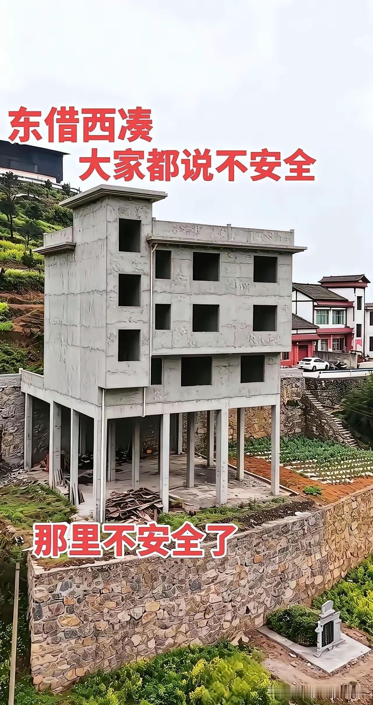 一个敢设计，一个敢盖，真是太牛了！[捂脸]
