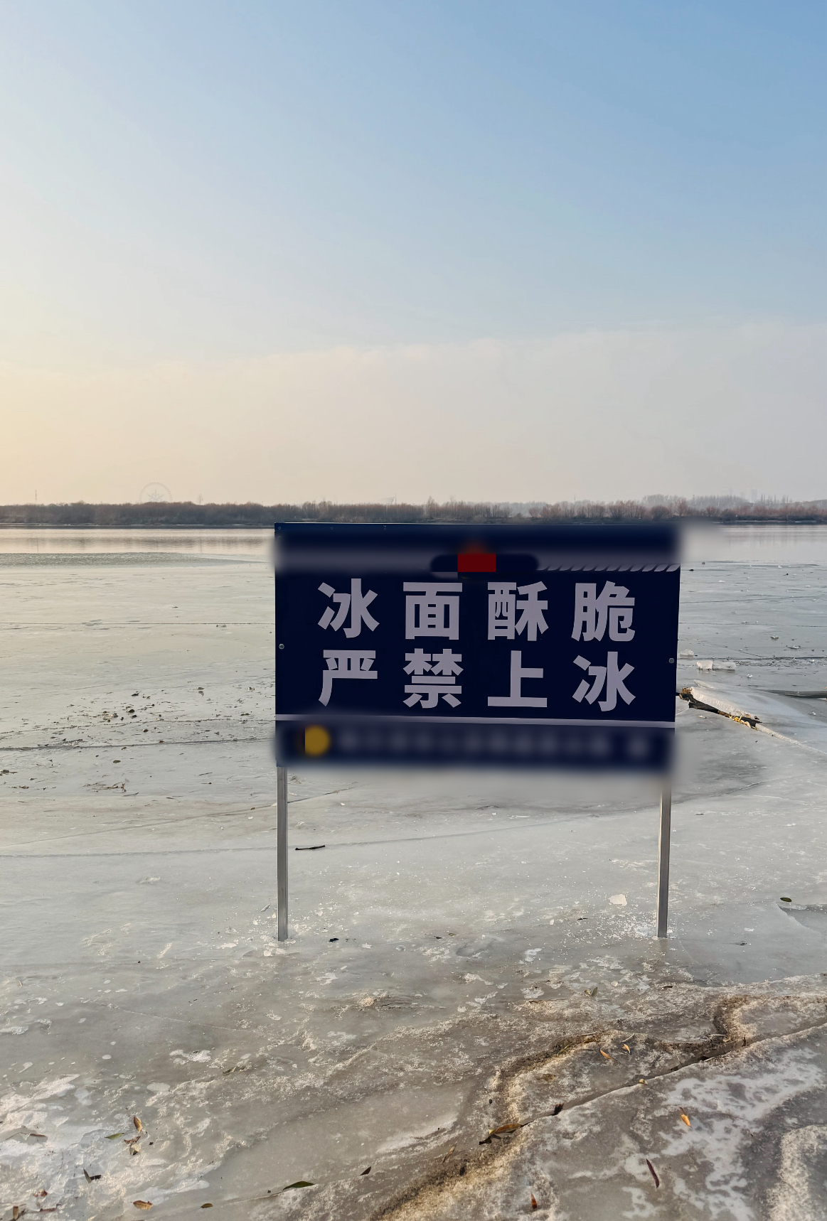 第一次见这么有食欲的标语 