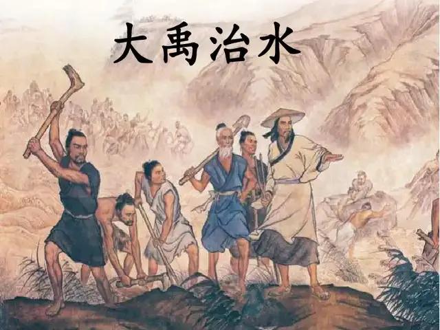 夏朝


  夏朝（约公元前 2070 年 - 约公元前 1600 年）是中国史