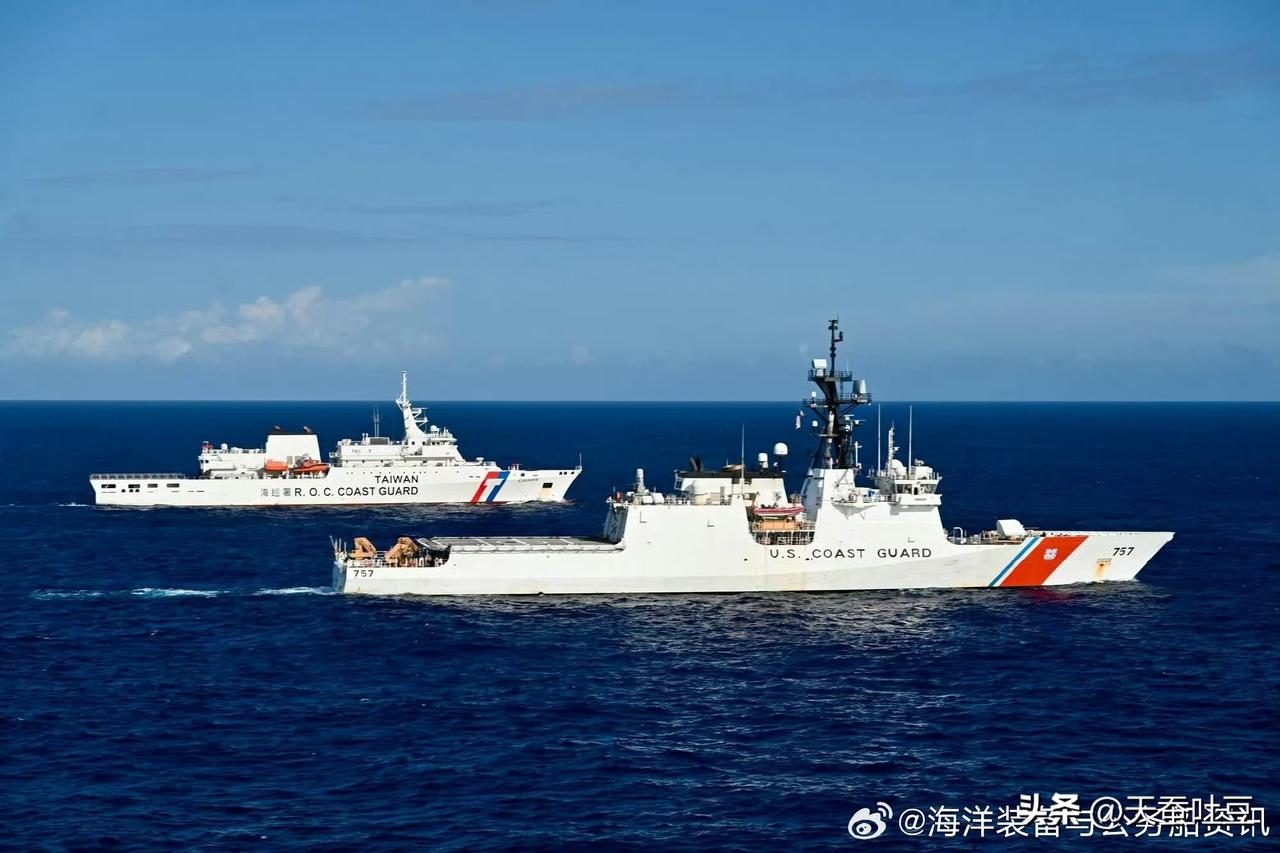 7月28日，所谓美在台协会（AIT）和中国台湾伪当局海洋委员会各发布了一张伪海巡