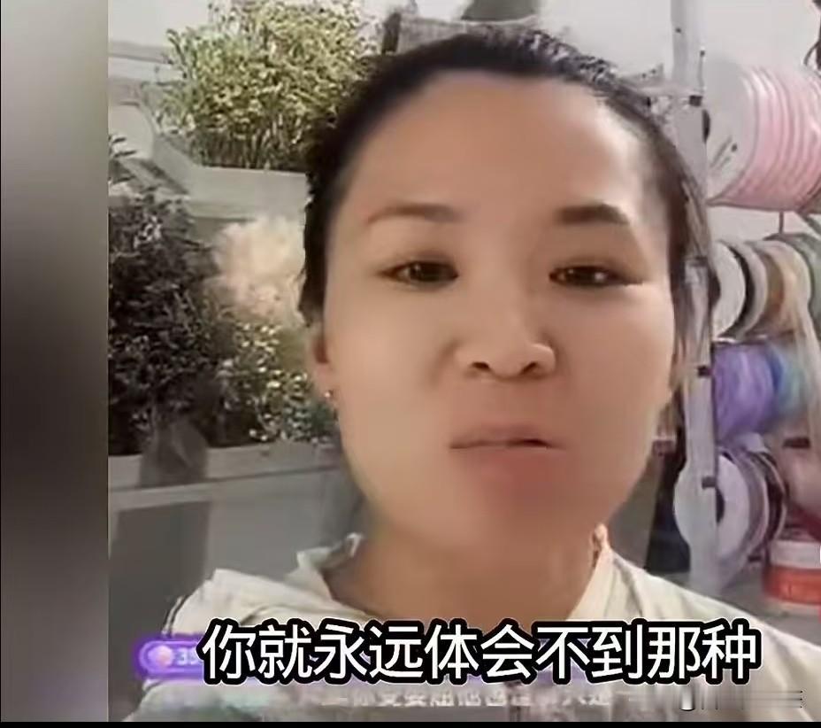 小康欣欣的小哥和小嫂真的离婚了。观点创作激励赛
       当初他们的矛盾在网