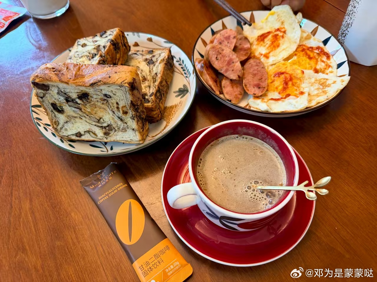 早餐搭配一杯咖啡抗饿又提高代谢，帮助掉秤[胜利]每日一餐分享