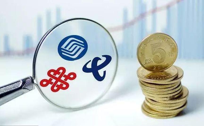 12月12日美国FCC要求14天之内国内三大运营商移动、联通、电信解决电信诈骗、