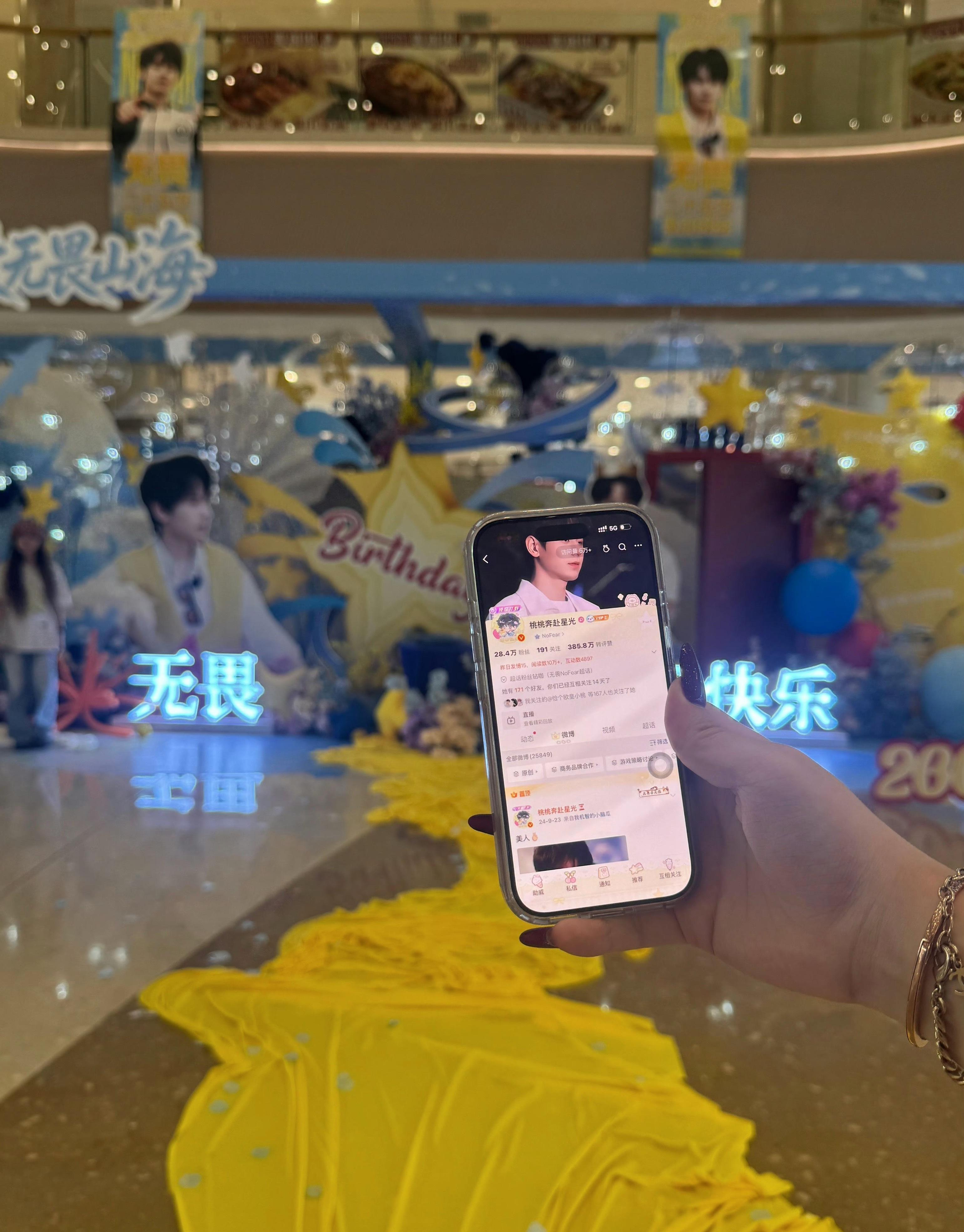嘿嘿打卡 感谢俺老婆​​​