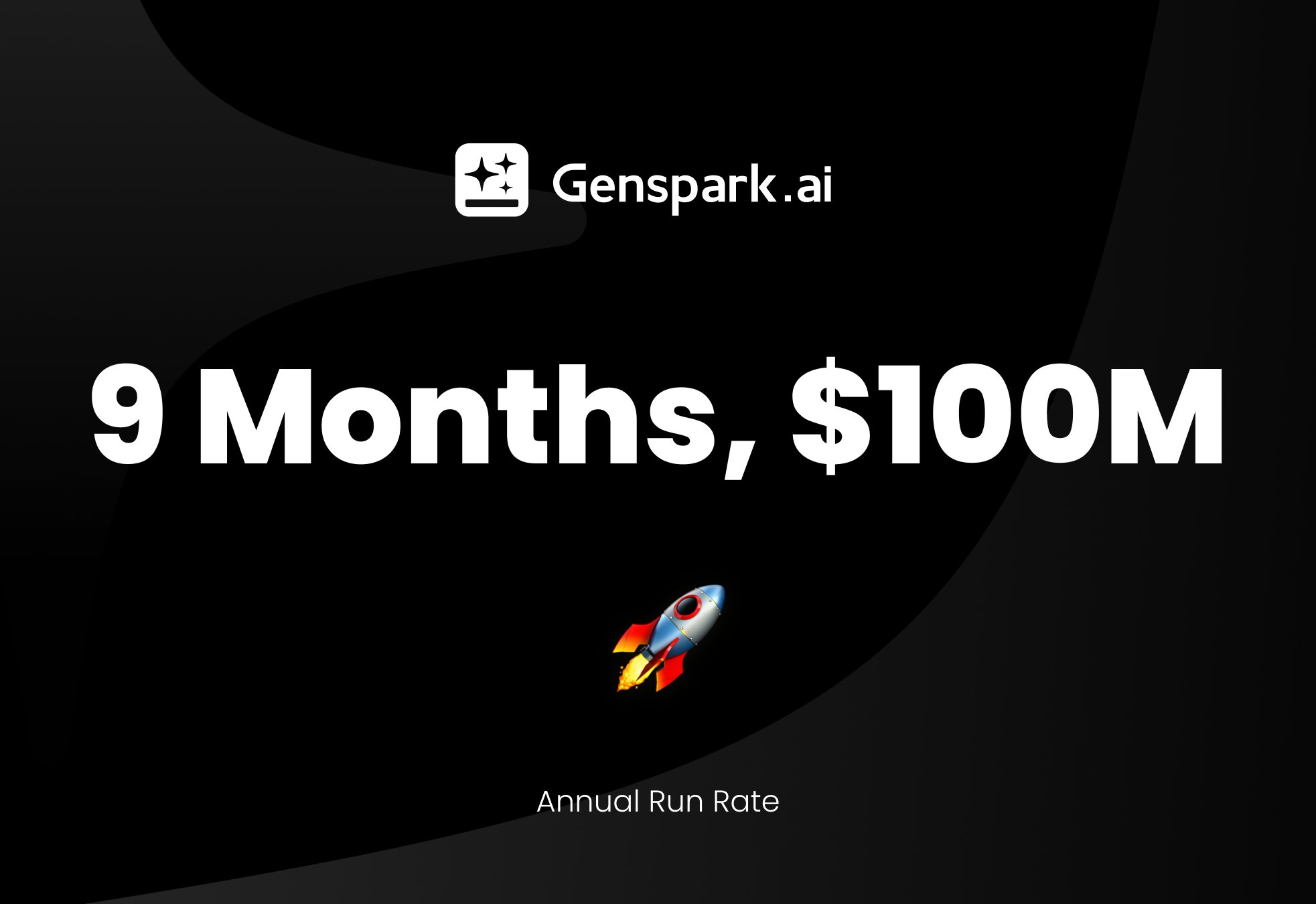 又有两个厂商公布 ARR 成绩：Genspark 达成 1 亿美元 ARR。El