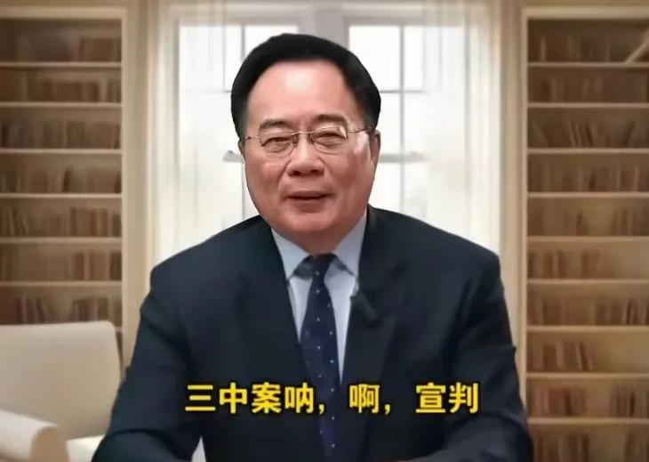 蔡正元要去坐牢了，我们三年六个月再也听不到老蔡和我们纵横天下了。
 
此事源于“