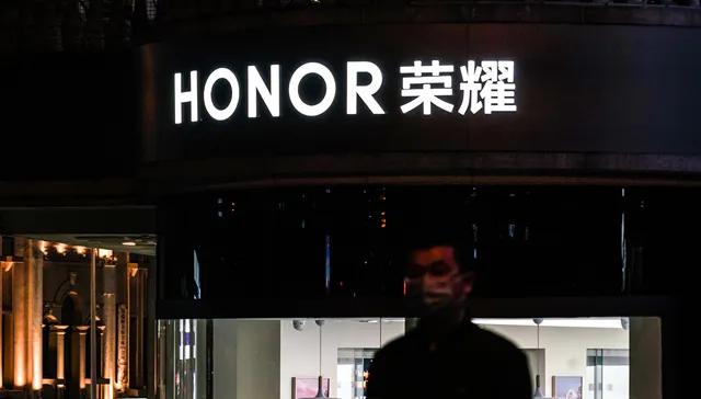 荣耀IPO辅导持续推进，否认终止传闻。证监会官网显示，中信证券提交荣耀第四期辅导