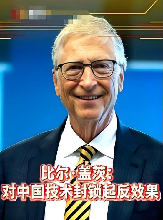 风向彻底变了！美国万万没想到，好不容易摁住了这条东方巨龙，没想到中国又冒出了更狠