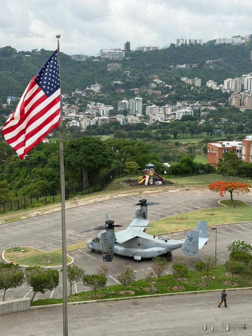 🇻🇪🇺🇸 2026年5月23日，美国南方司令部（USSOUTHCOM）针