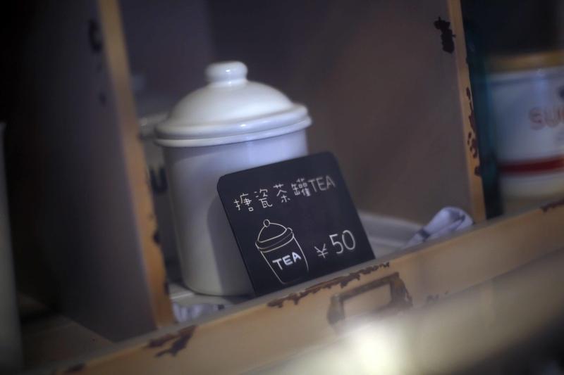 想保持快乐的心情，其实有不少妙招。每天给自己来点小确幸，像喝杯爱喝的奶茶、晒会儿