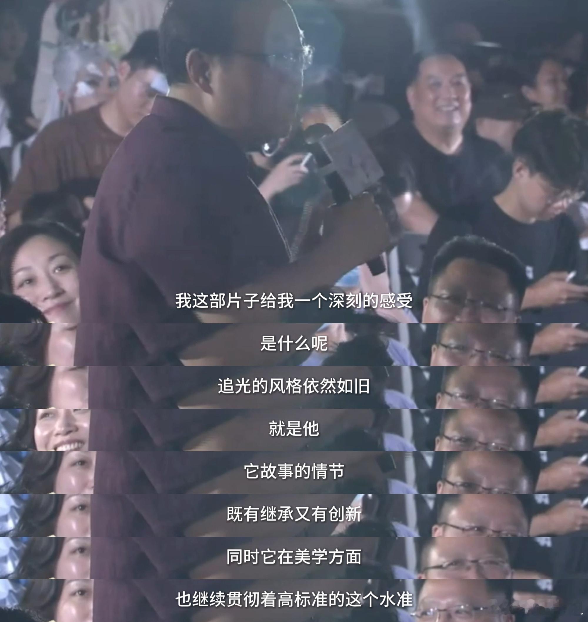 于赓哲希望再谈西湖想的是白蛇浮生 我们过往谈起西湖的时候，都想到的是许仙，想到的