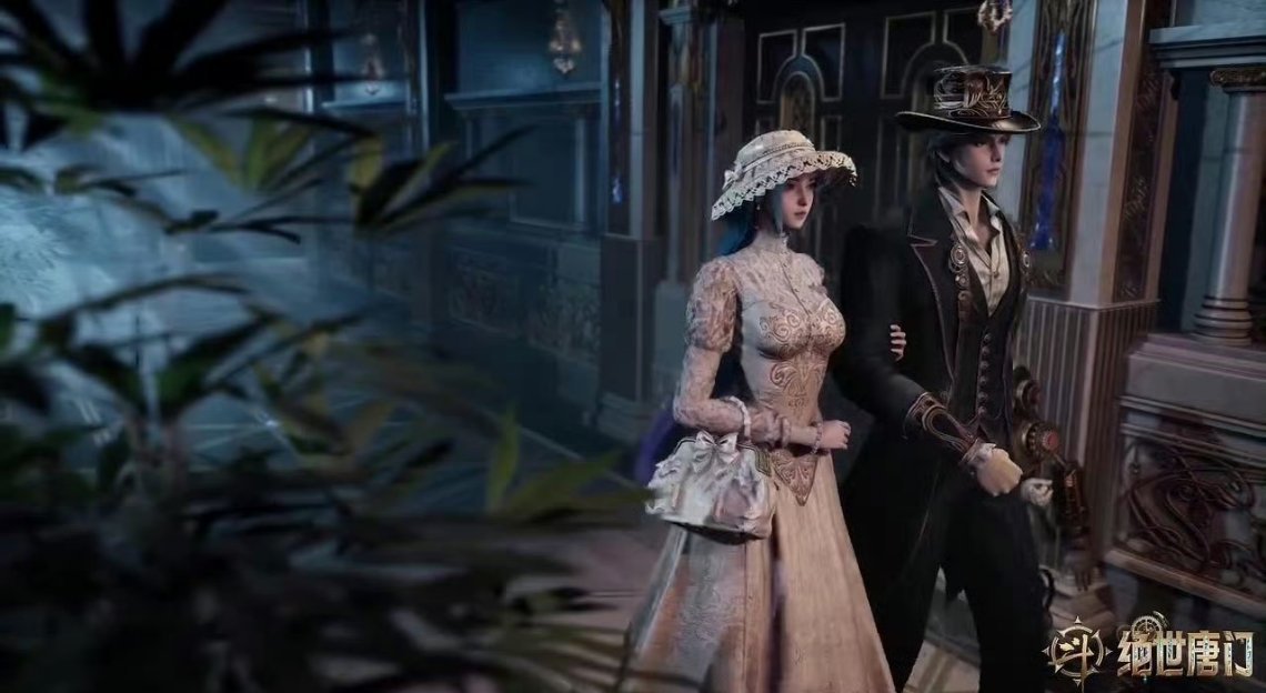 动漫斗罗2有自己的史密斯夫妇 细节质感在线！霍雨浩唐舞桐乔装造型精致有辨识度，潜