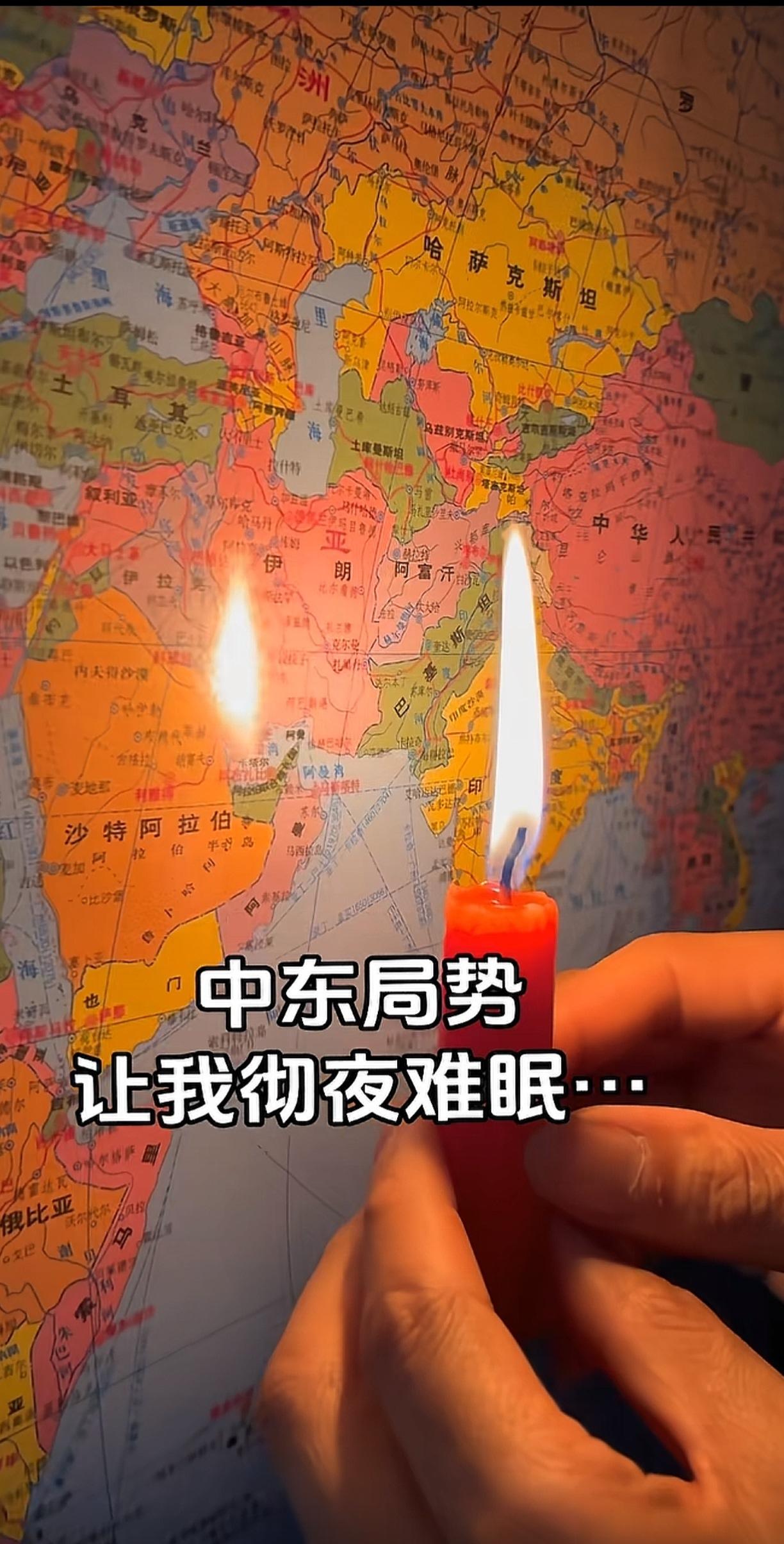 伊朗：每位指挥官至少有三名继任者