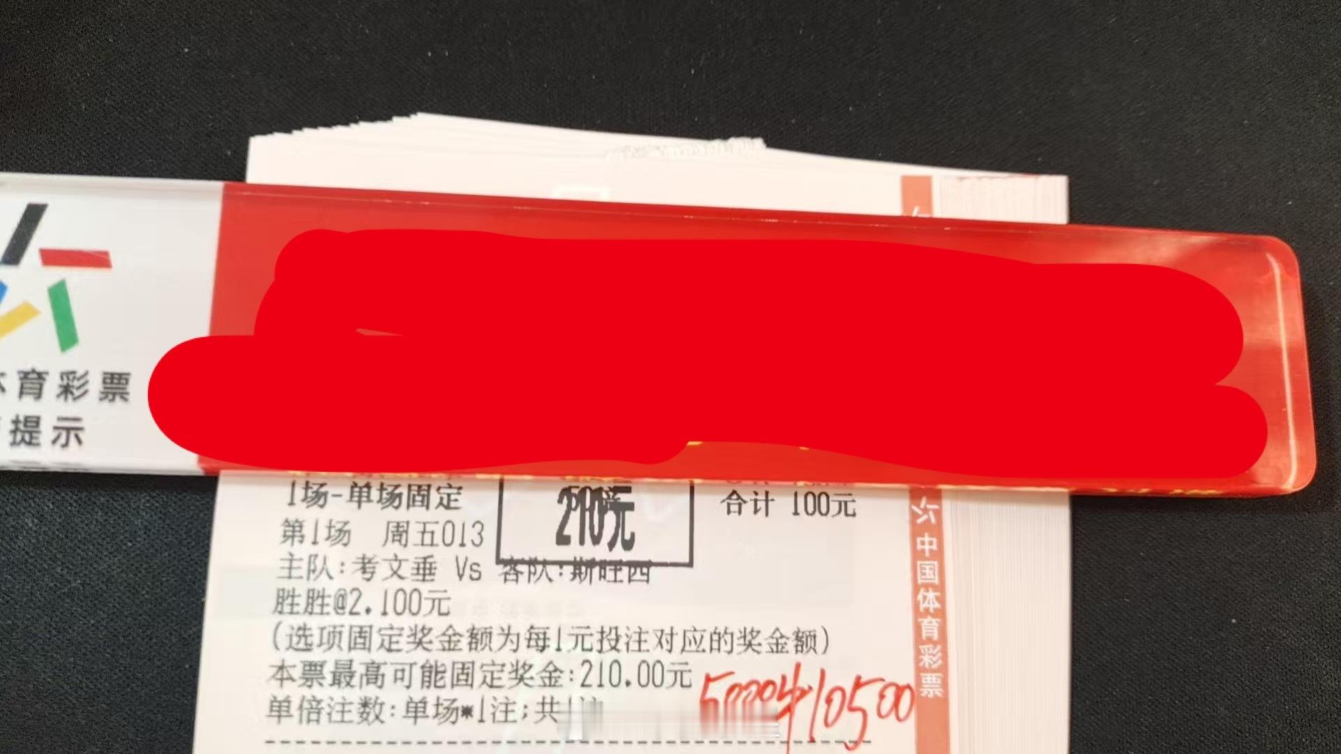 今天的汗水是明天的收获，现在的努力是未来的底气。 