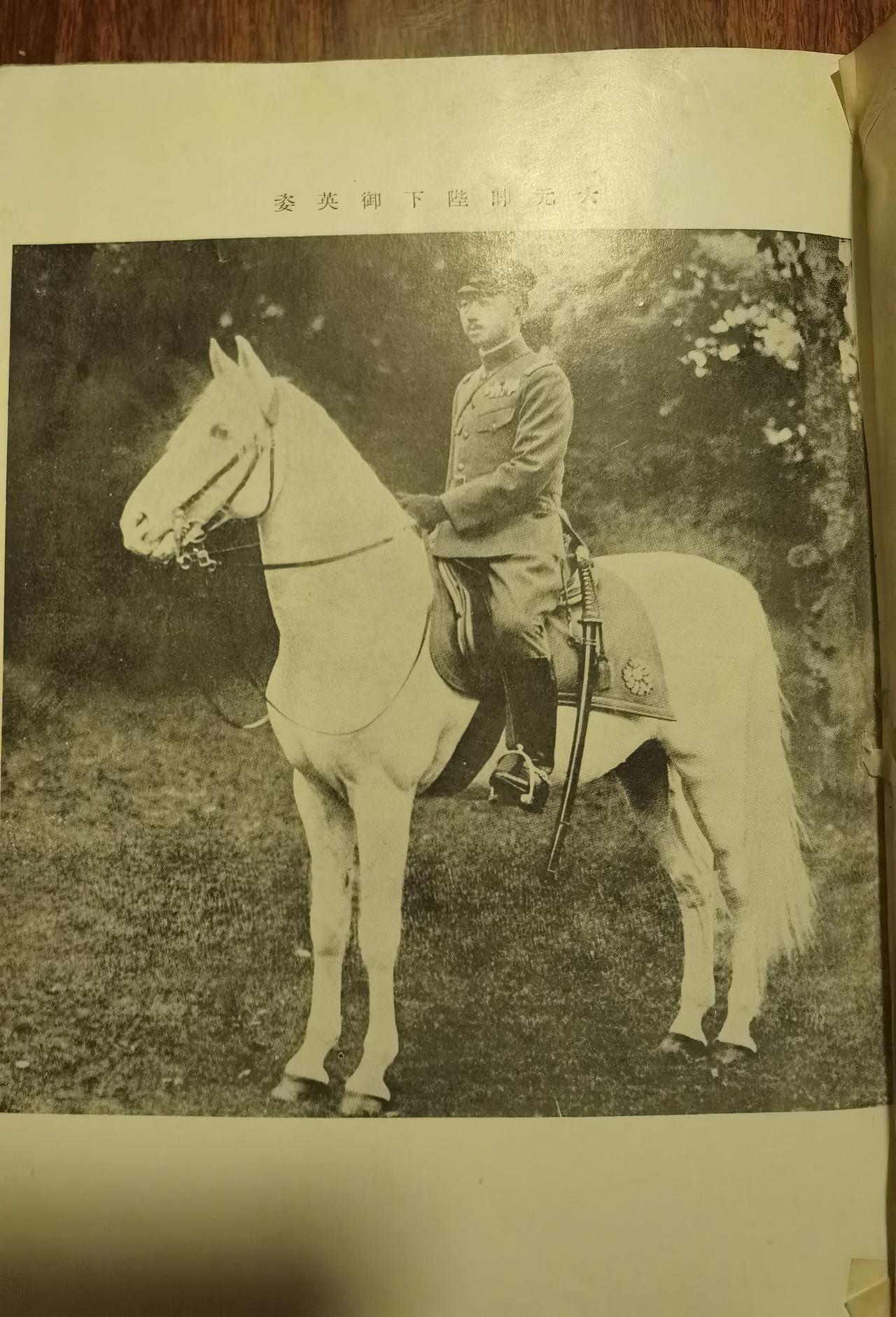 天皇制是日本军国主义的根源所在，至今日本保留天皇制，意味着军国主义的根本没有发生