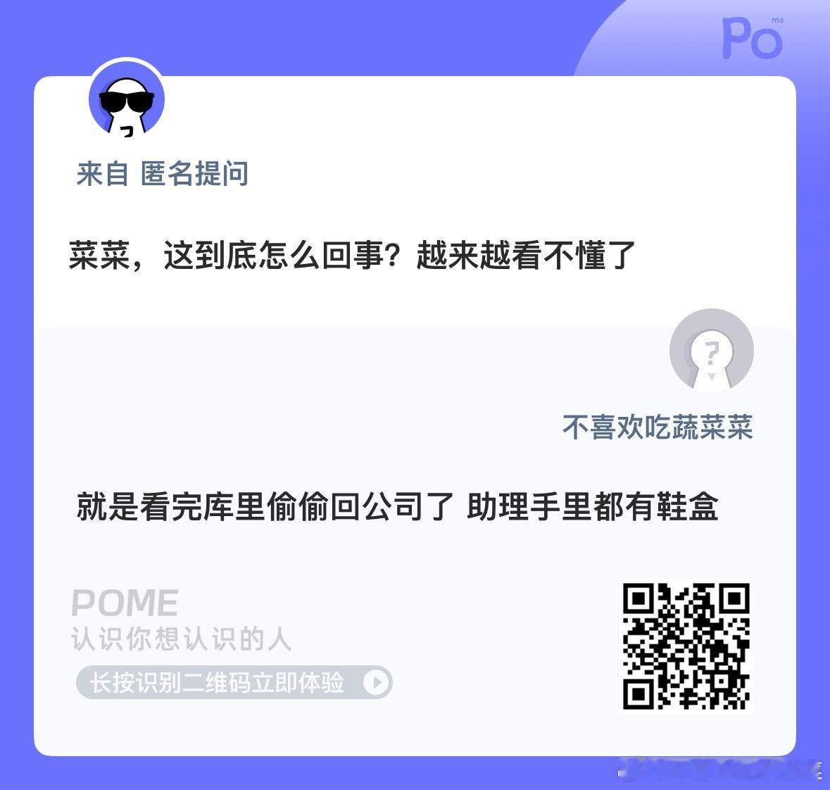 [流鼻血] ​​​