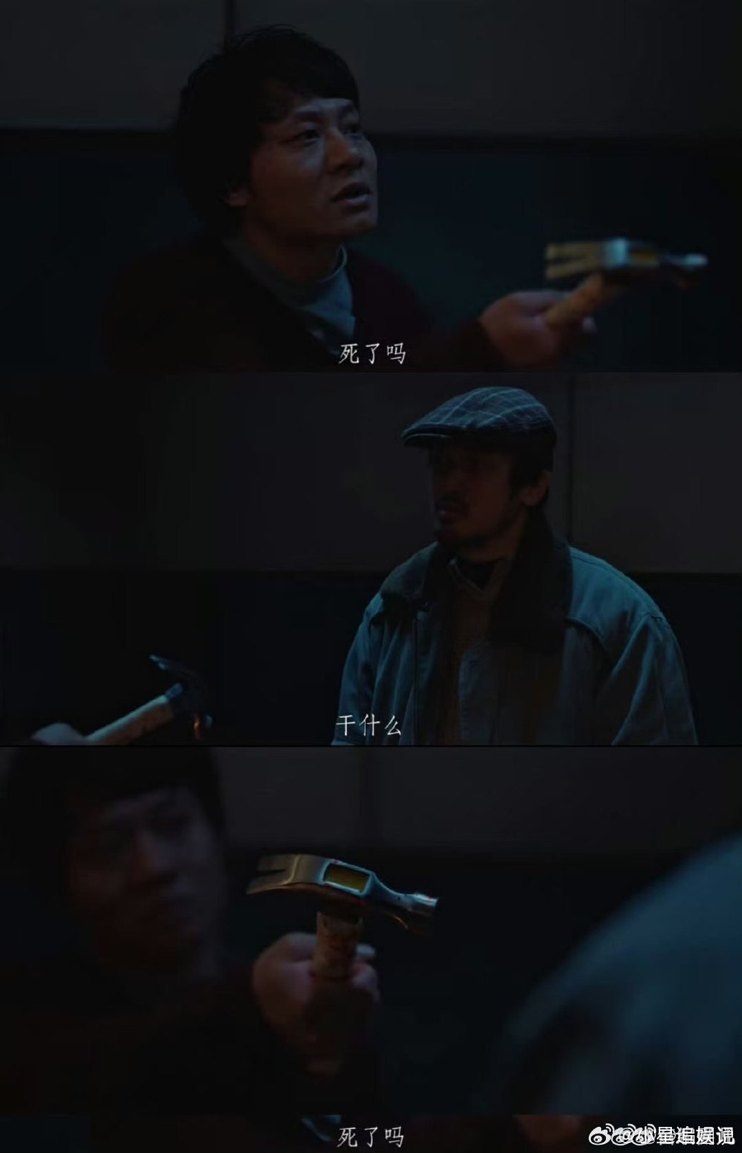 悬疑大案的风吹到了宁波穿梭昆明宁波追悬疑大案 横跨多地的追凶故事，核心原型就在宁
