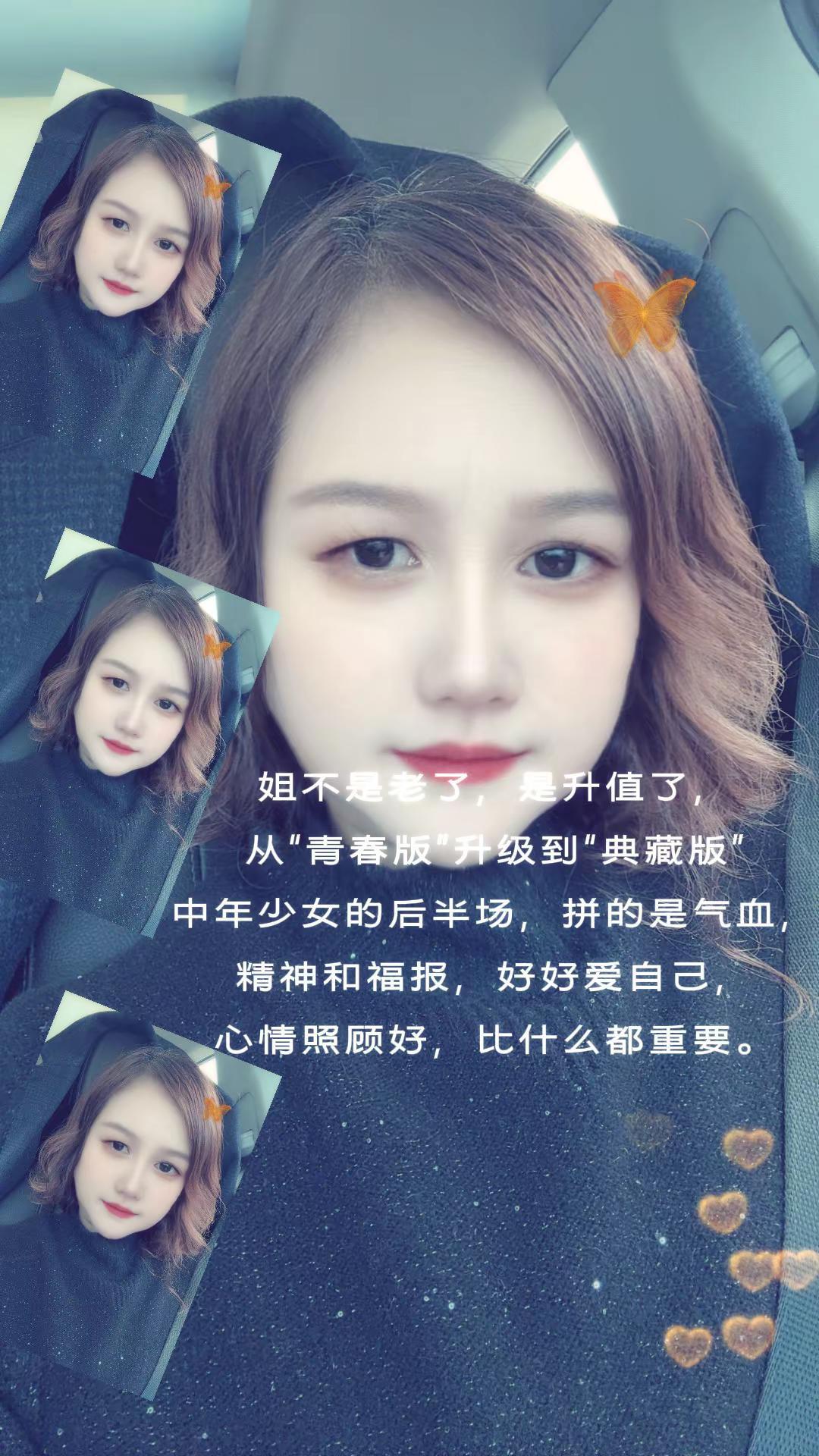 照骗可甜可酷可温柔