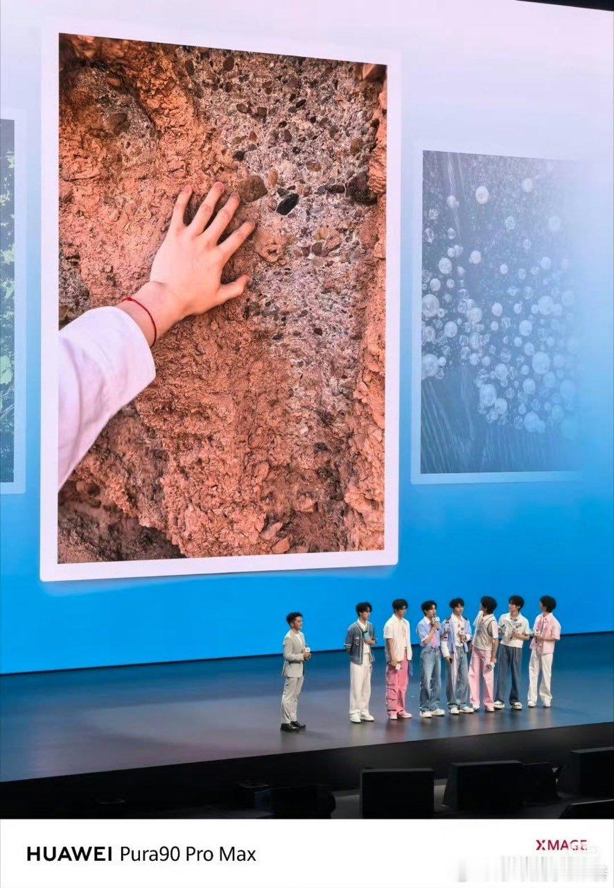 丁程鑫拍了自己的红绳丁程鑫拍了自己的红绳 