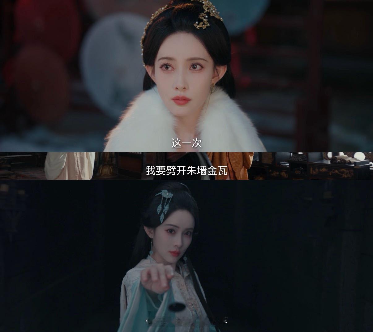 孟子义新剧夯爽1vN孟子义一天宣了三部剧聊一聊百花杀预告的核心看点，女主摆脱被动