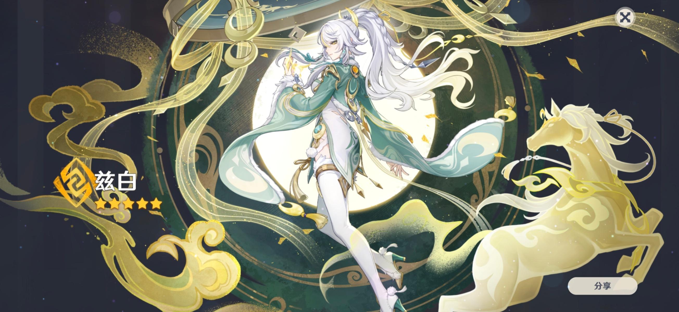 我去，一抽出金了