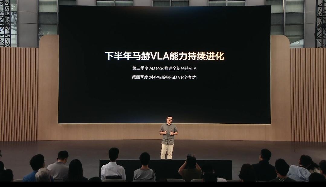 L8 Livis车主搬着小板凳坐好，翘首以盼理想汽车理想汽车2026理想Livi