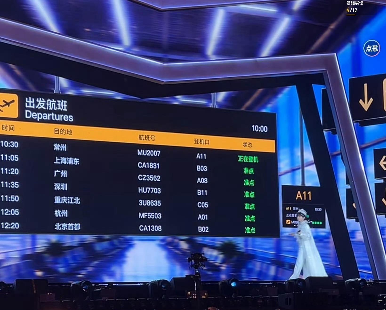 卧槽卧槽……真的假的……卧槽 