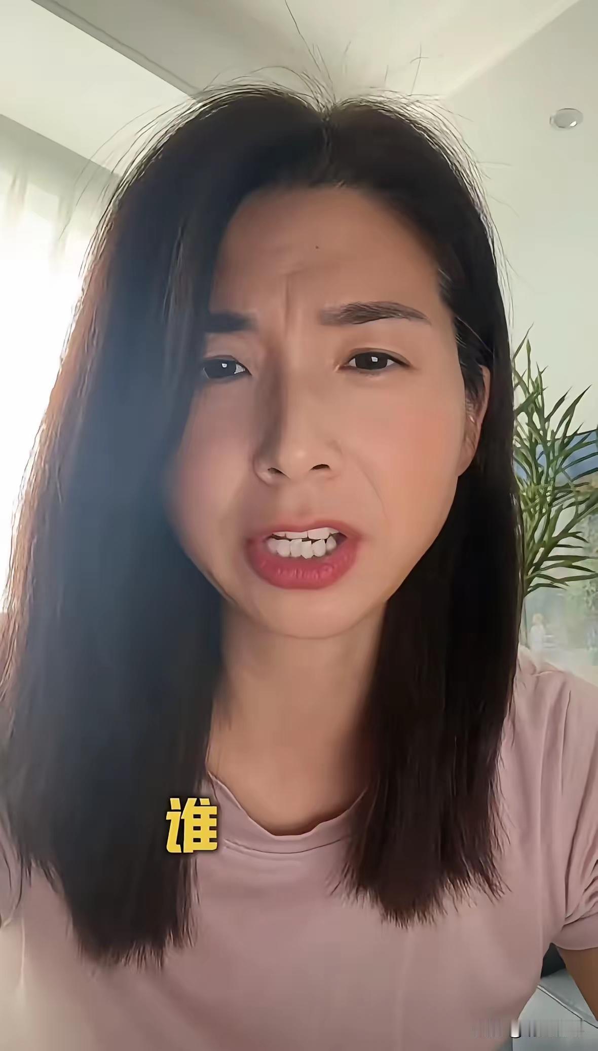刚搜了下崔丽丽这事儿，真是不看不知道。一家年营收还不到3亿的汽配公司，给一个叫崔