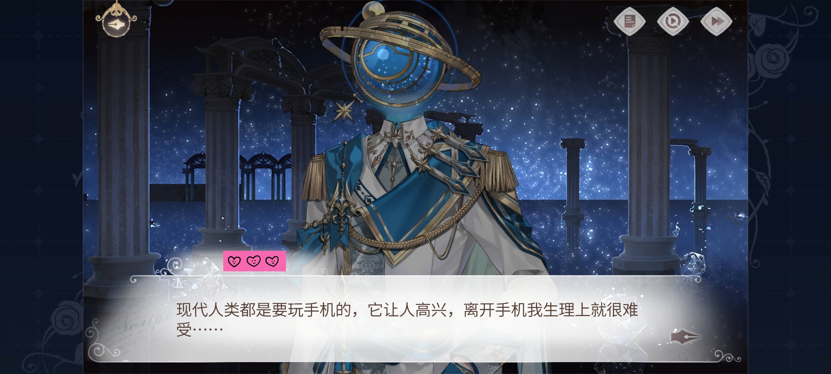 我每天belike： 