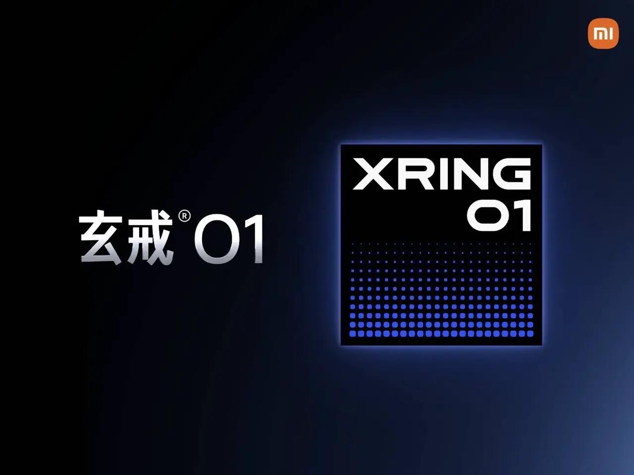 雷军“偷偷”的公布了自研芯片：玄戒01，小米一路走来一直被人诟病只是为“发烧而生