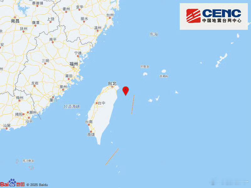 台湾海域6.6级地震听说福建震感强烈，马上就要过年了，两岸一定要平平安安！ 