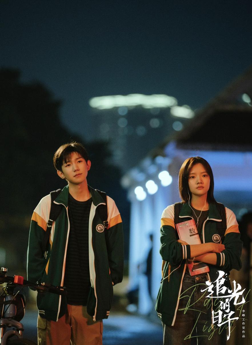 《追光的日子》这部剧除了有教育衍生出来的现实话题让人引发共鸣以及讨论之外，剧中趣