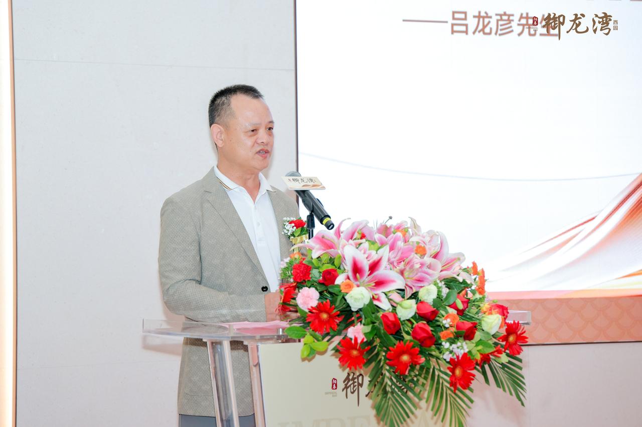 深圳白领第一区龙华，罕见低容积率大盘来了，总建面约60万平，容积率仅4.5，阳基