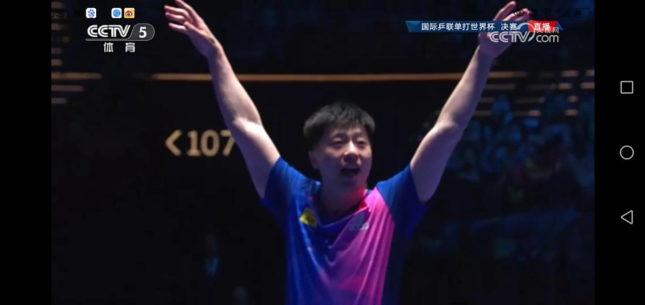 马龙真棒，4：3逆转林高远，勇夺澳门世界杯第冠！
本场比赛林高远3：1领先，又不