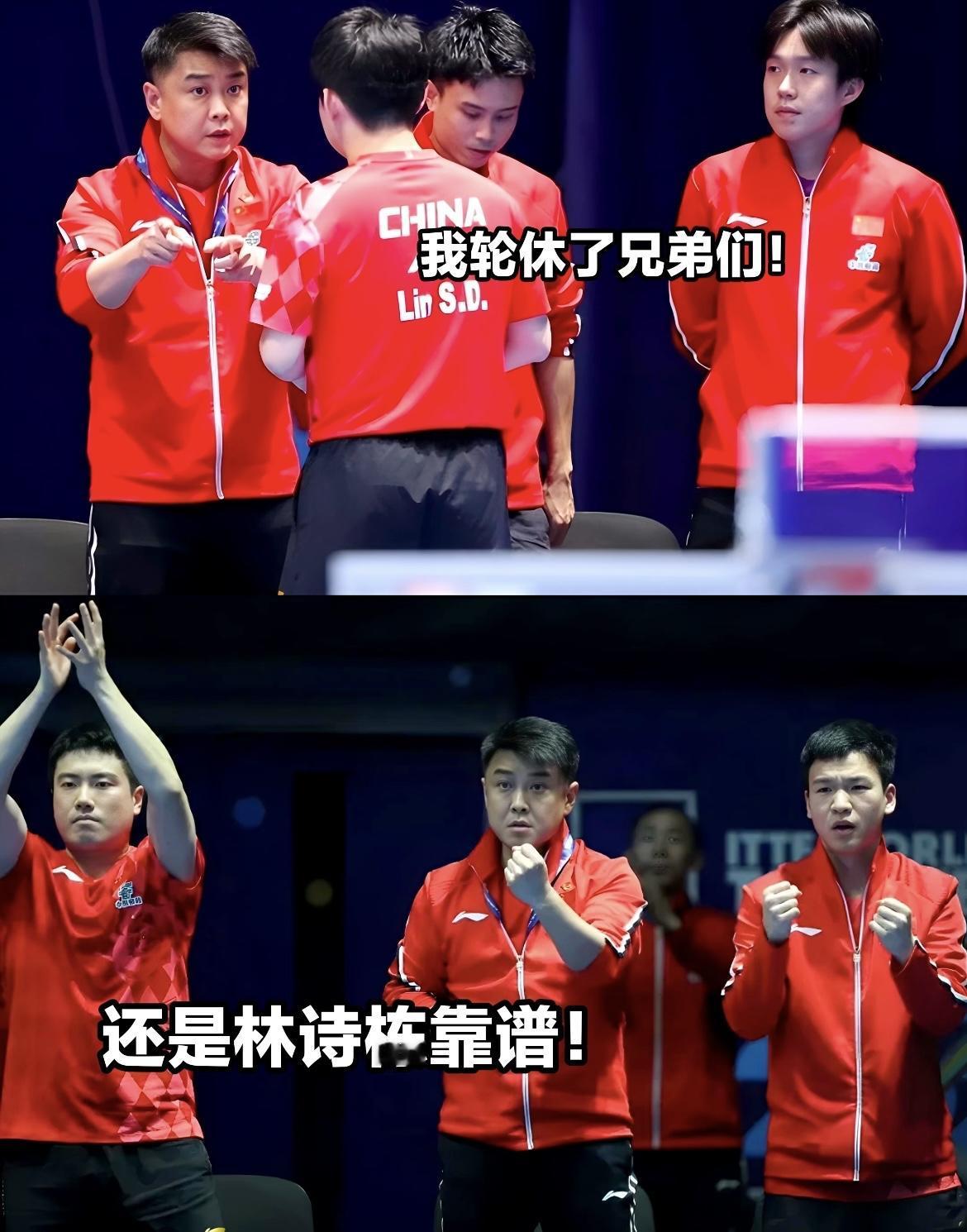 凌晨爆冷！国乒男团1-3不敌韩国，26年不败神话伦敦告破
北京时间5月3日凌晨，